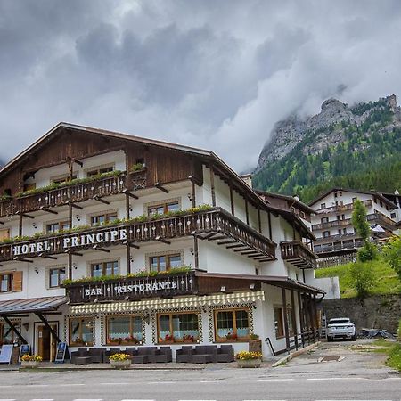 Vilka är de bästa hotellen i närheten av Museo Vittorino Cazzetta? Selva di Cadore Exteriör bild