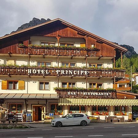 Vilka är de bästa hotellen i närheten av Museo Vittorino Cazzetta? Selva di Cadore Exteriör bild